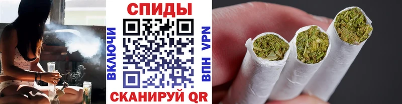 БУТИРАТ бутик  Заволжск 