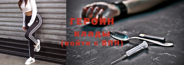 тгк Вяземский
