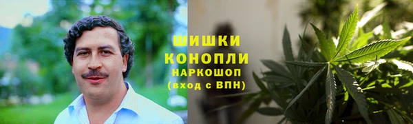спиды Вязники