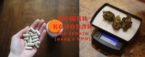 спиды Вязники