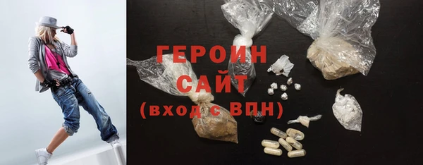 тгк Вяземский