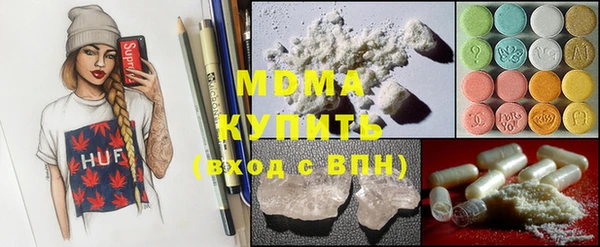 спиды Вязники