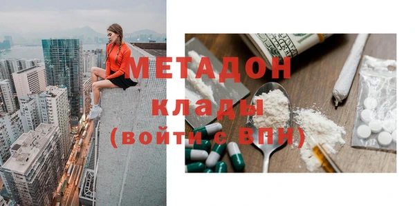 тгк Вяземский