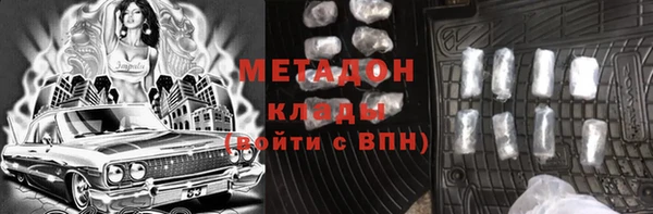 спиды Вязники