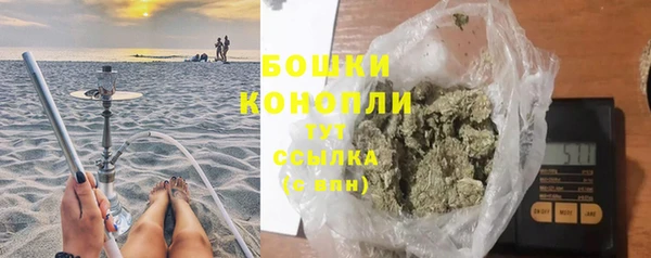 спиды Вязники