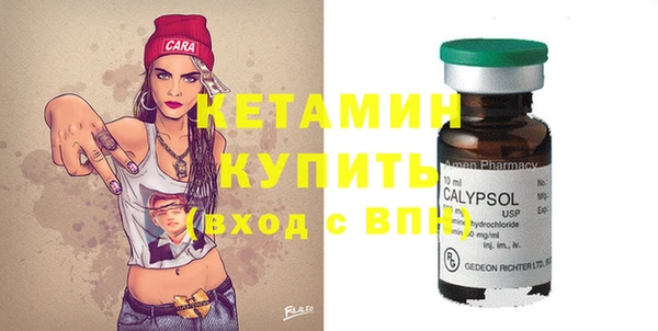 винт Верхний Тагил