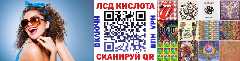 Марки NBOMe 1500мкг  МЕГА как войти  Заволжск 